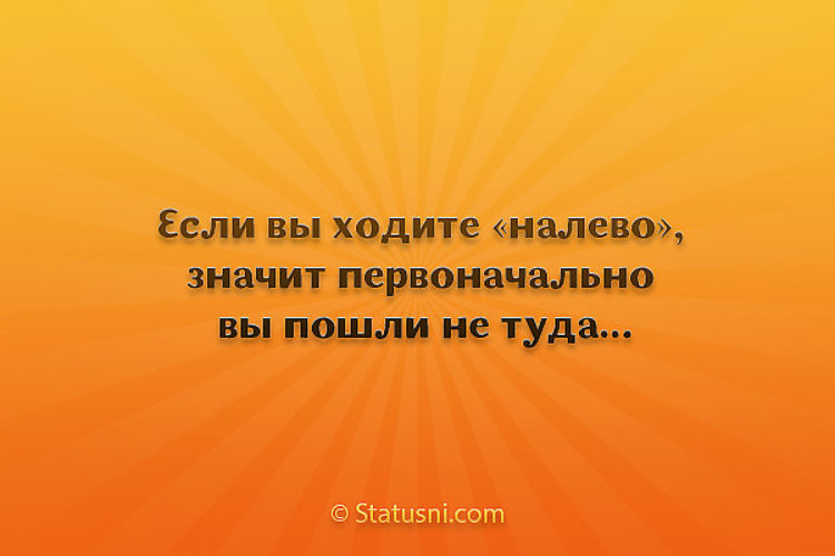 Дело в том что чем больше. Высказывания о плохих родителях. Хорошая цитата про воспитание детей. Цитаты про детей и родителей. Дети и родители афоризмы.