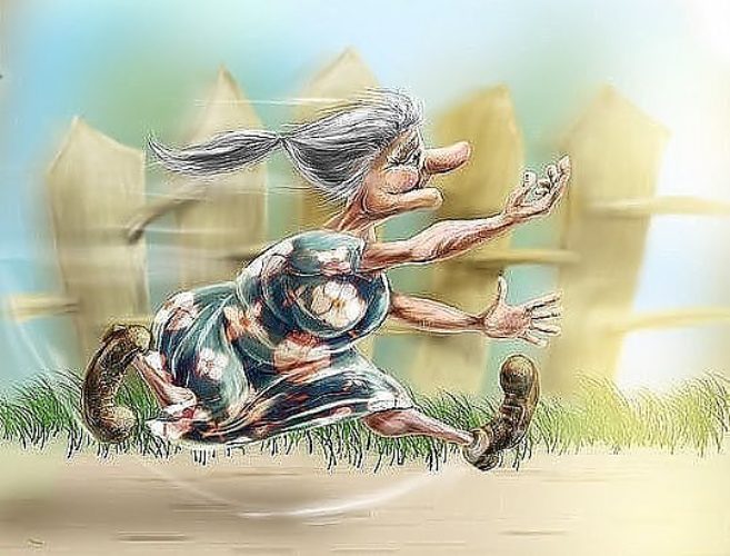 Открытки иди домой