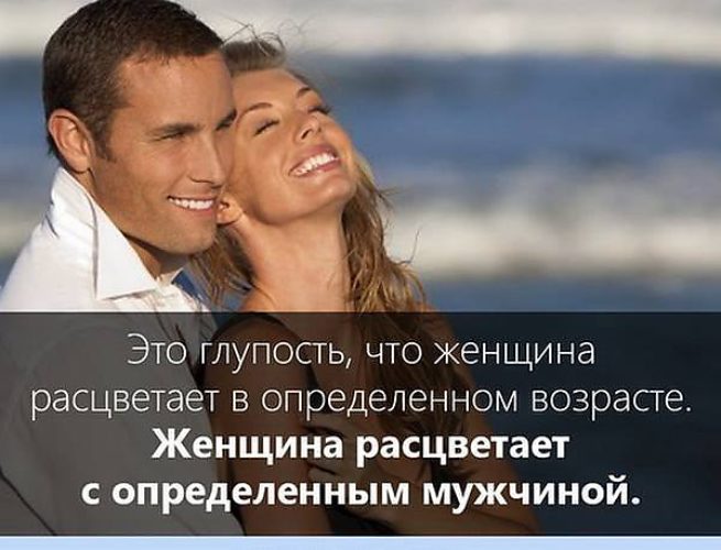 У бабы 33 лет есть молодой любовник потому что классно выглядит У бабы 33 лет есть молодой любовник потому что классно выглядит