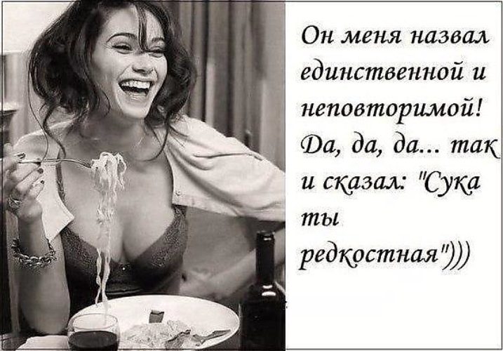 Открытки сука, цветами