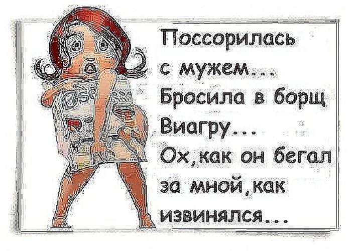 Квартирант знает как извиниться перед жопастенькой хозяйкой