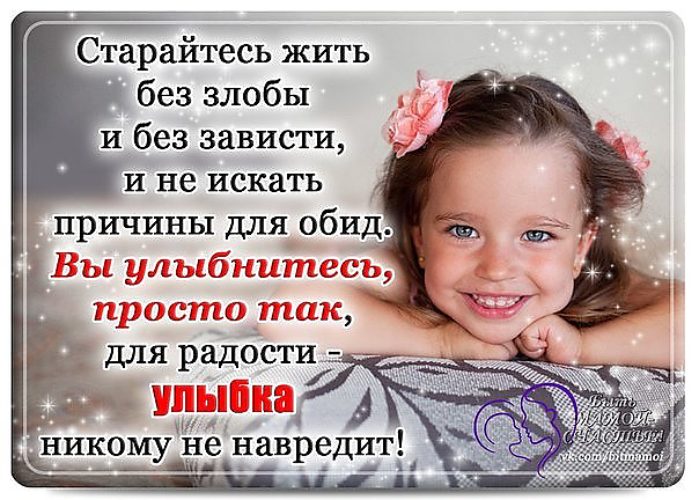 Статус в стихах открытки, лучший папа мире