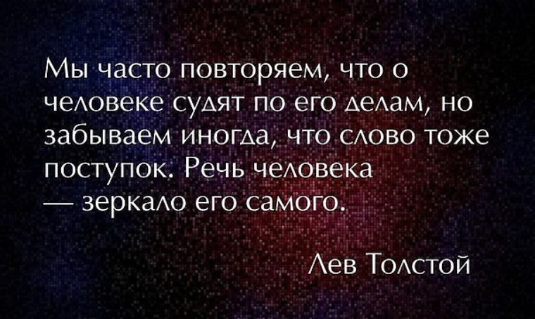 Нельзя возвращаться к предателям нельзя локти кусайте землю жуйте картинка