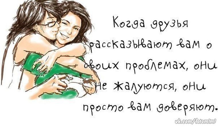 О женской любви к сперме... О женской любви к сперме...