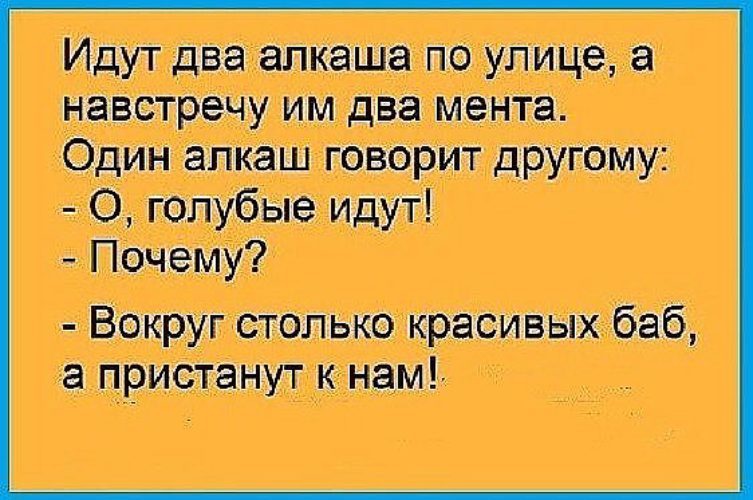 Мы идем по улице а навстречу лужицы. Стихотворение про лужу. Мы идем по улице а навстречу лужицы. Девочка прыгает по лужам рисунок. Приколы про алекса.