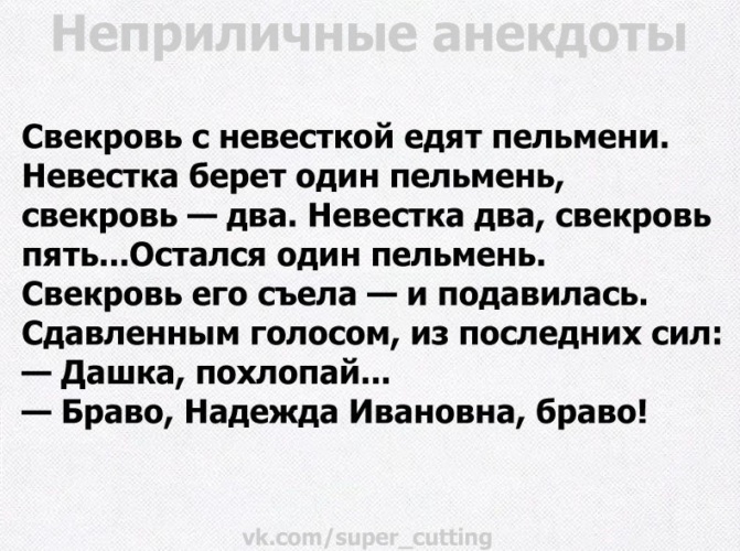 РИНГТОНЫ ПРО СВЕКРОВЬ СКАЧАТЬ БЕСПЛАТНО РИНГТОНЫ ПРО СВЕКРОВЬ СКАЧАТЬ БЕСПЛАТНО