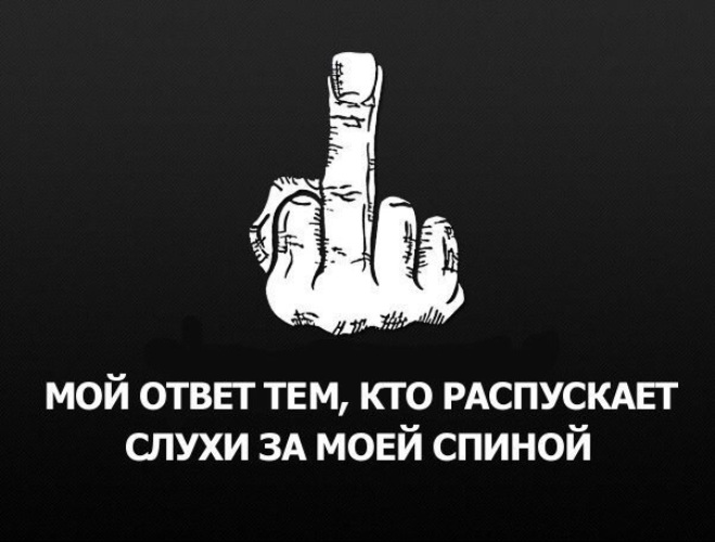 Добрые, картинки моя страница затонирована