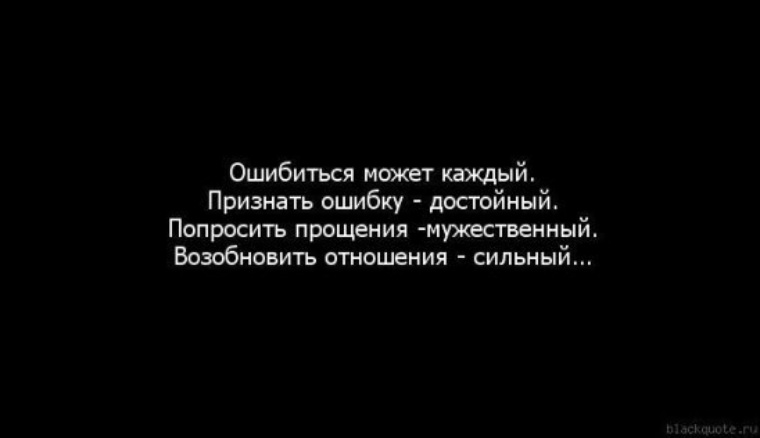 Не только а ошибка
