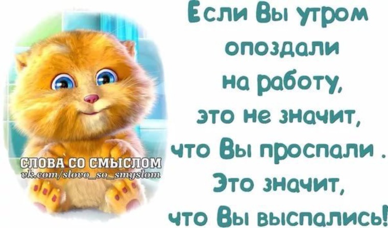 https://p4.tabor.ru/feed/2017-05-04/10919561/448730_760x500.jpg