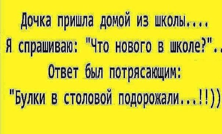 Венька пришел домой из школы немного посидел в кухне выпил стакан сваренного бабушкой клюквенного