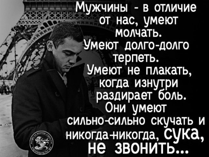 Им мужик не нужен - 15 фото Им мужик не нужен - 15 фото
