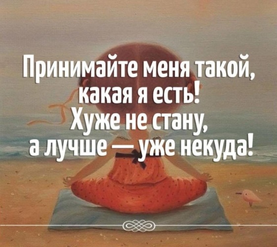 https://p4.tabor.ru/feed/2017-05-08/12428614/453587_760x500.jpg