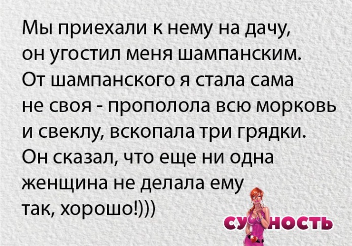 Она не угостила меня. Бедненький мем. Она не угостила меня. Кот ооочень долго ждет. Мемы дай пыхнуть.
