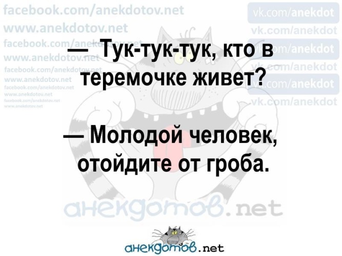 Форум точек нет общение без границ