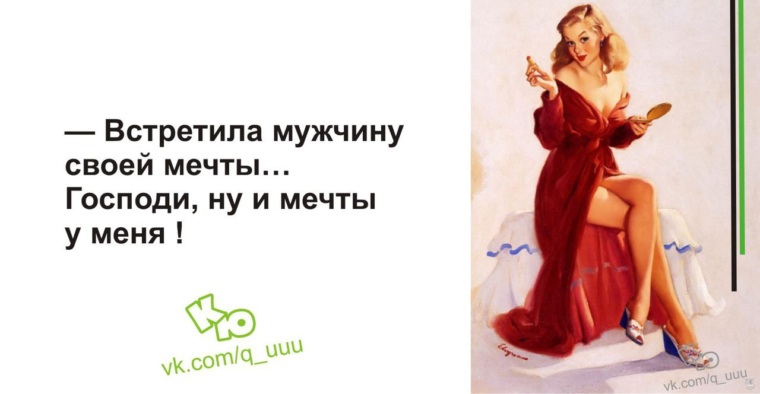 И тело идеальное и лижет отлично. Не мужик а мечта И тело идеальное и лижет отлично. Не мужик а мечта