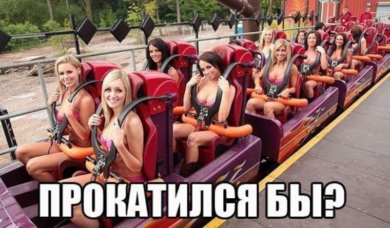 Посты с сайта yaustal.com