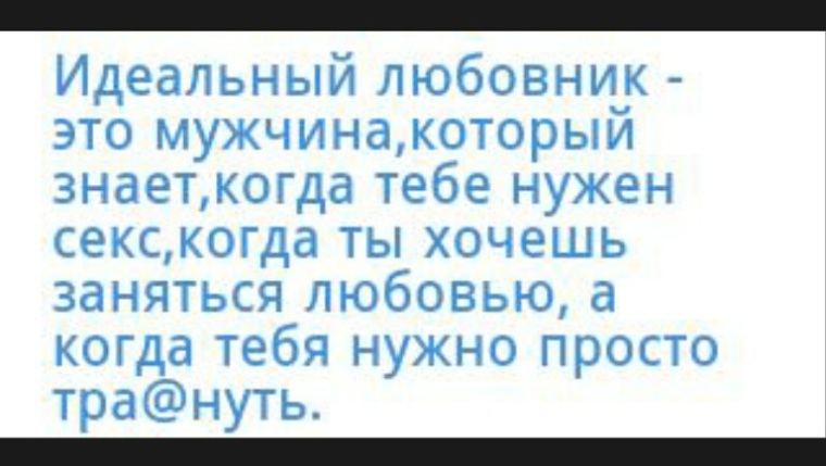 Такую вкусную ягодку захочет каждый нормальный мужчина - секс фото Такую вкусную ягодку захочет каждый нормальный мужчина - секс фото