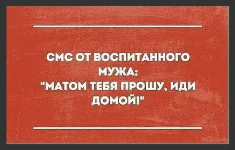 Открытки иди домой, ночи картинки красивые