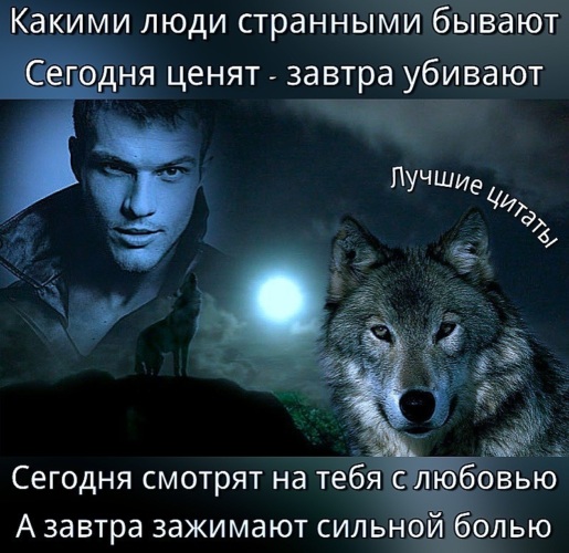 странные бывают. странные бывают. странные вещи творятся в городе. странные бывают. чайник хаус, техас, сша.