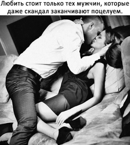 Мжм В Телеграме