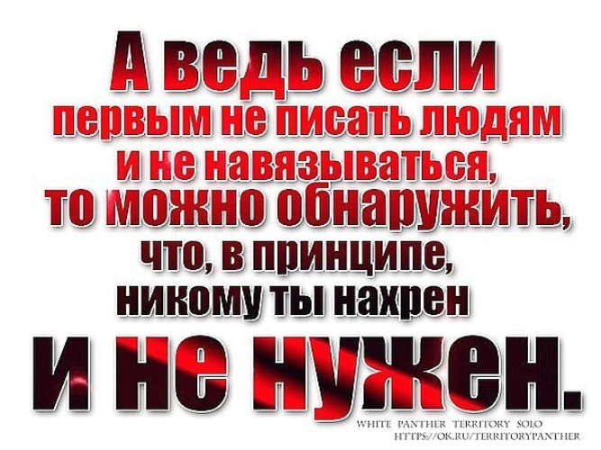 Не буду навязываться картинки