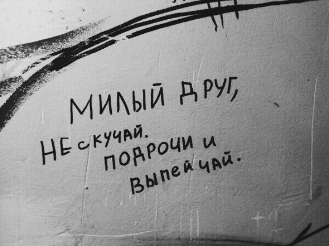 Спасибо вкусняшки, картинки не скучай милый друг