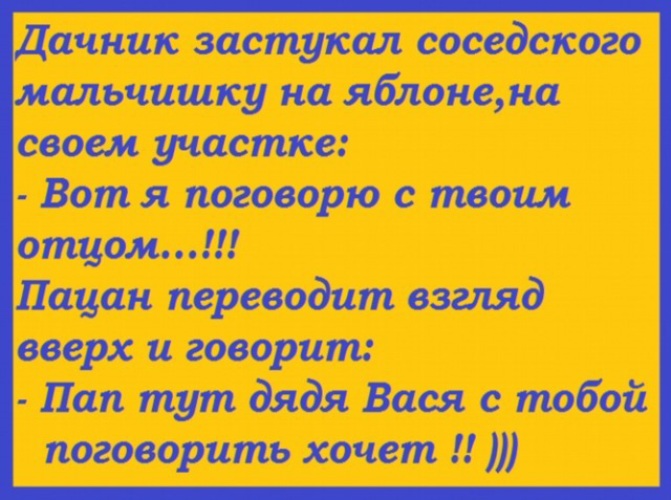 Щедрая дама в свои 60 лет вкусно кормит грудью соседского пацана