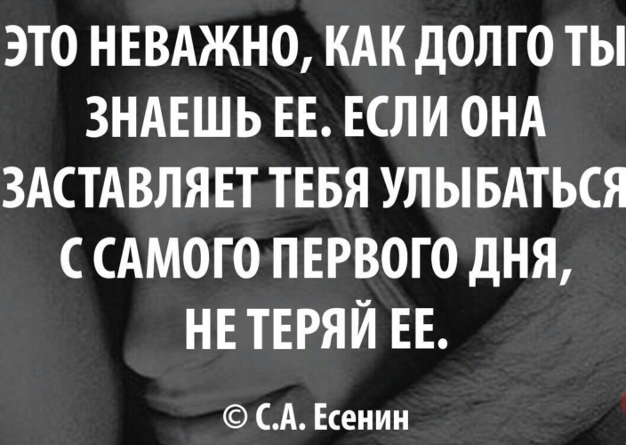 Книга побуждающая тебя вот прямо сейчас как вскочить с дивана как начать руками сильно дела