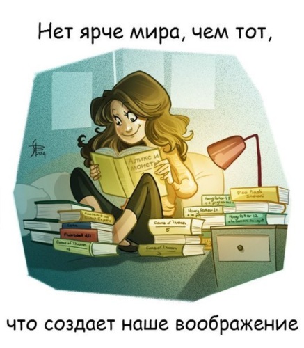 Что лучше читать или смотреть проект Журнал "Работница" объявил конкурс на тему "Знаем ли мы женщин?" - Юмор - 544585