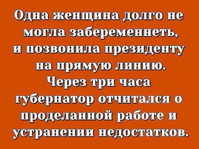 Долго не меняется статус вайлдберриз