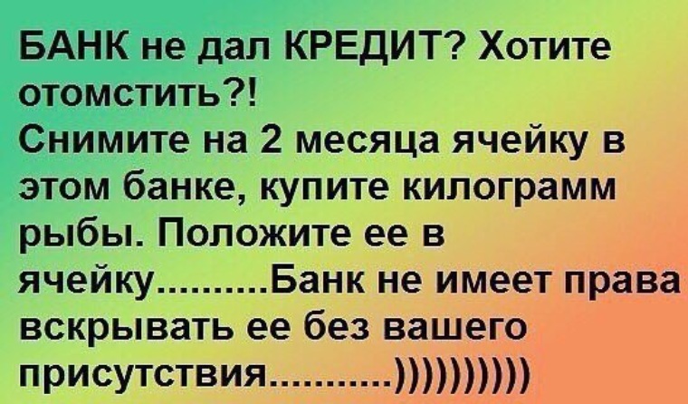 Юморнем по взрослому картинки с ржачными надписями