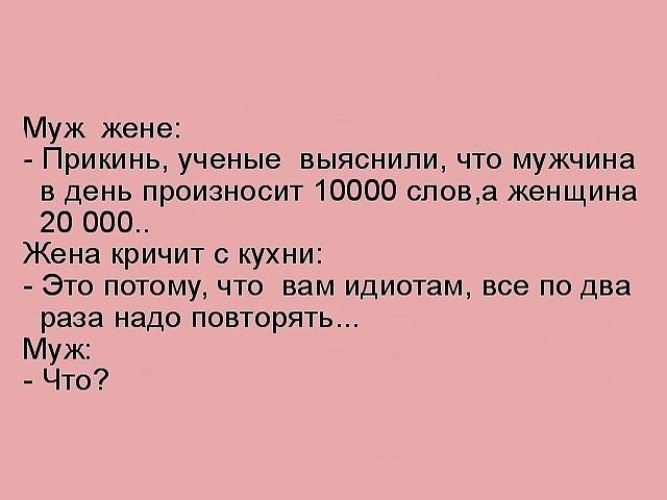 Секса К Слову Жизнь Секса К Слову Жизнь
