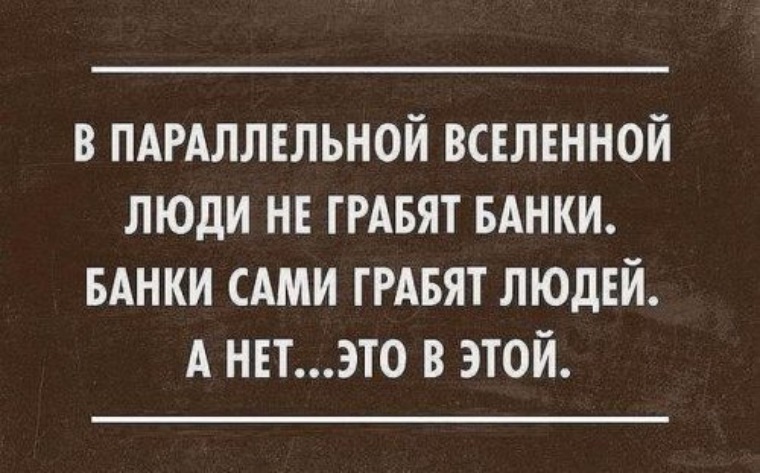 Мемы черный юмор лучшие