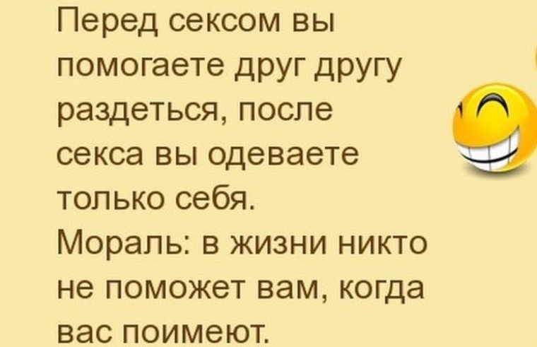 Заставил Сестру Сосать Порно