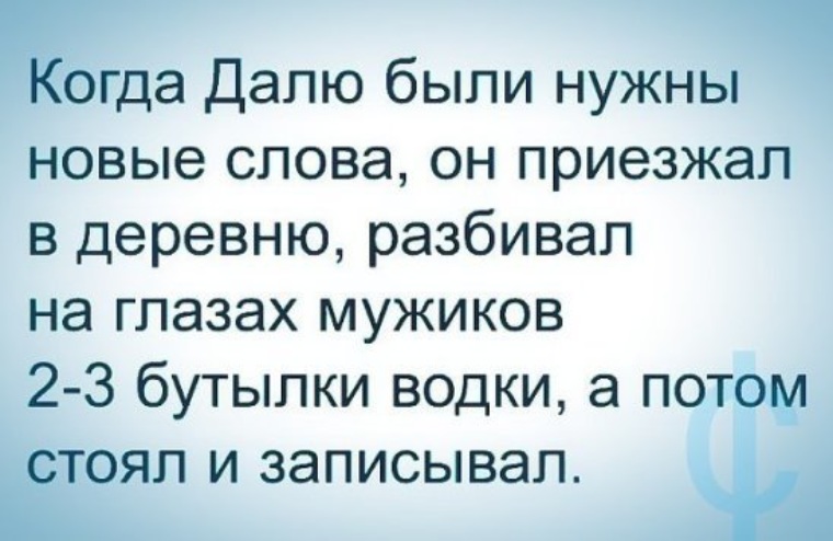 Хочешь приеду. Картинки про бывших. На исходе двадцатого века когда. Мои люди всегда со мной цитаты. Афоризмы про пофигизм.