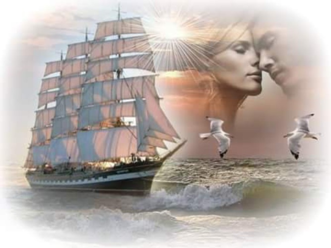 Пусть любви несет корабль нашу