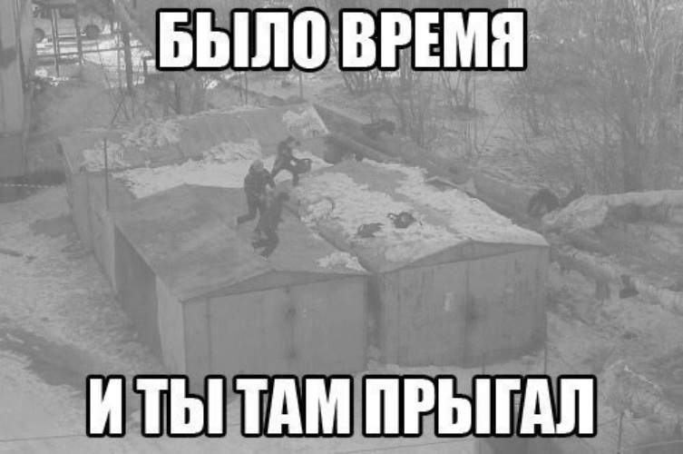 Тем временем картинка