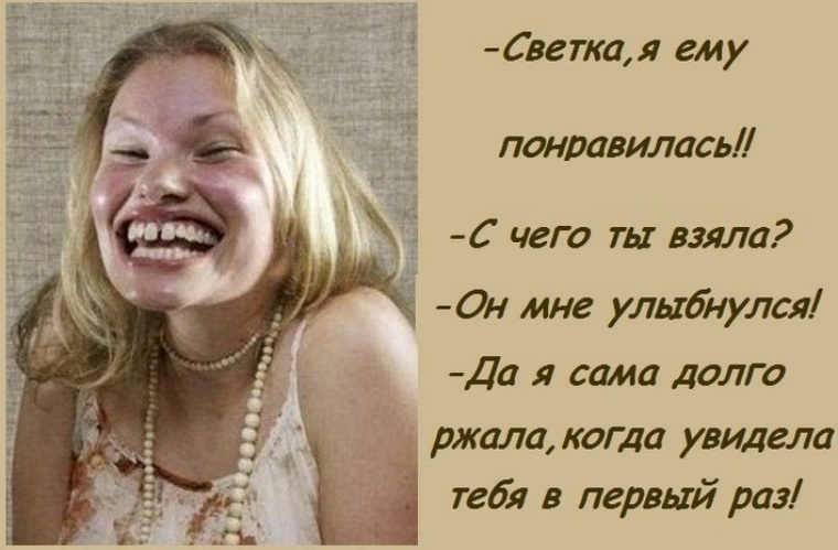 Женщина дурочка. А я точно первый. Когда он у тебя первый. Парни тоже текут. Когда он у тебя первый.