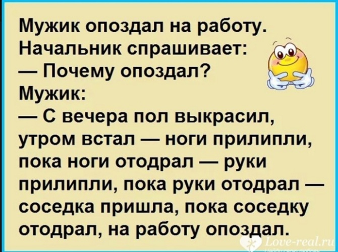 Опоздание парней привело к первому лесбийскому опыту Опоздание парней привело к первому лесбийскому опыту