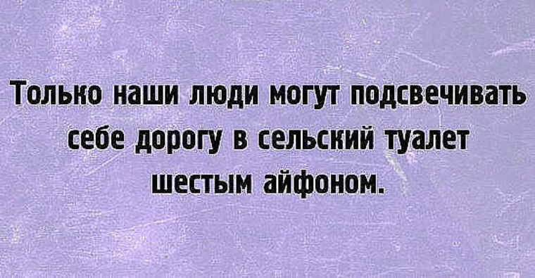 Сделал добро отойди на безопасное расстояние чтобы ударной волной благодарности не зацепило картинки