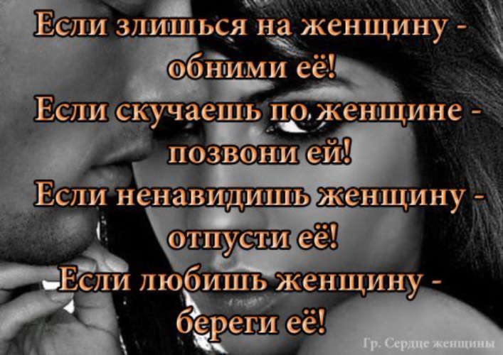 Азбука картинках, люблю или ненавижу картинки с надписями