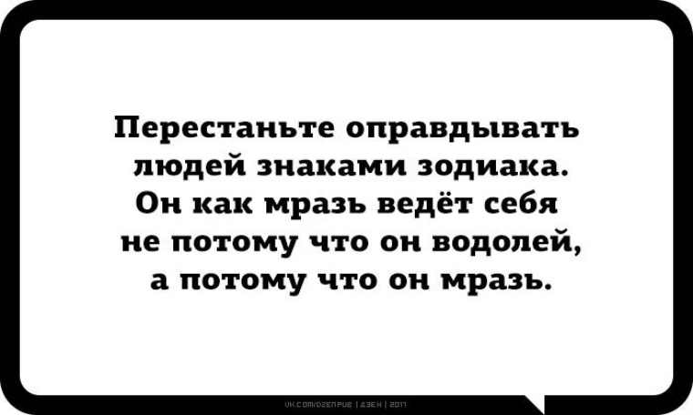 Что такое впечатление. Я горжусь двумя людьми Гагариным и Ньютоном. Впечатление. Я горжусь двумя людьми. Такое впечатление что цель первого высшего образования.