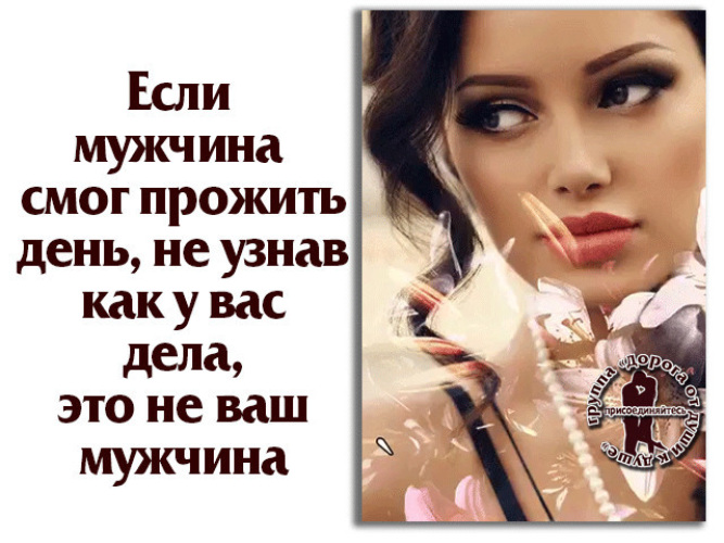 Если вас узнали на сайте знакомств а вы этого не хотите Если Вас Узнали На Сайте Знакомств А Вы Этого Не Хотите