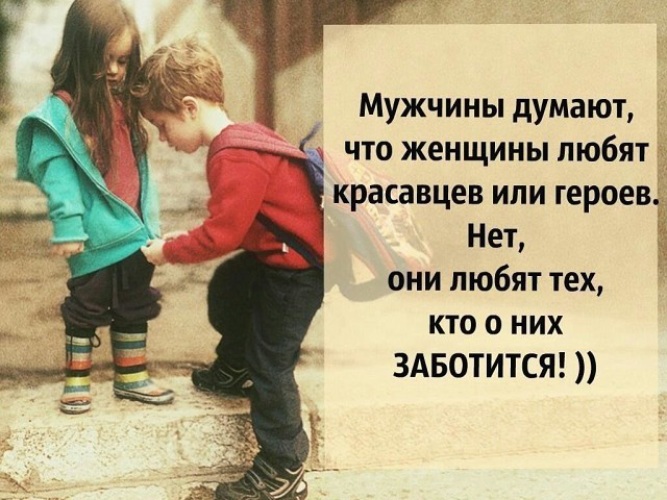 Мы бисексуалки и любим когда нас трахают и не важно кто