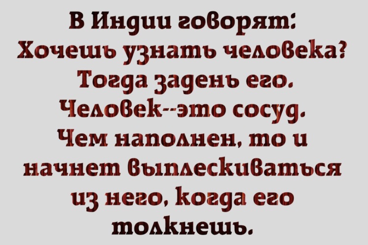 Рефлексия зху. Таблица зху на уроках в начальной школе. Не знаю хотела бы узнать. Таблица знаю хочу узнать узнал. Таблица зху в начальной школе.