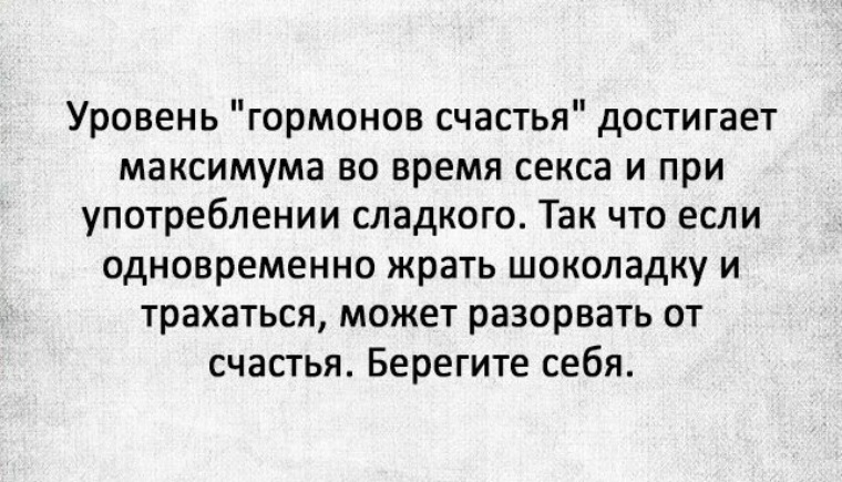 Рыжая нимфа неожиданно сквиртанула на негра во время секса