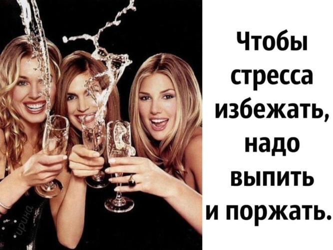 Две красивые девчули нашли самотык и пытаются придумать что с ним делать Две красивые девчули нашли самотык и пытаются придумать что с ним делать