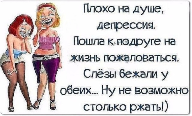 Сделал дорогой подарок на 8 марта и классно трахнулся с подружкой