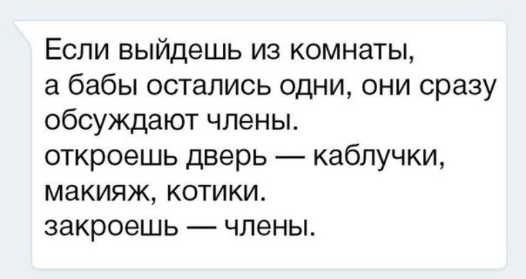 Обсуждать работу скучно поэтому телка предложила классный секс