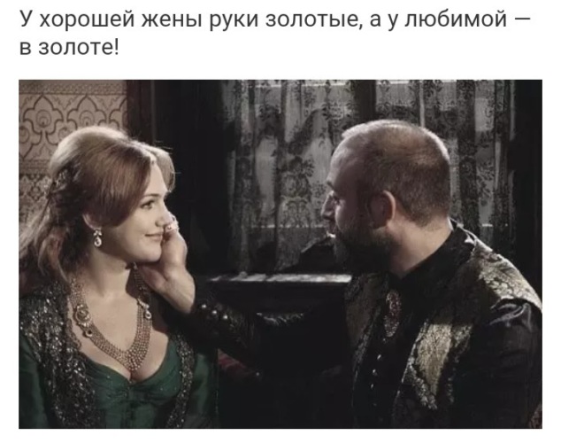 Стихи хюррем султану на русском